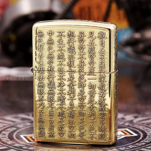 zippo bát nhã tâm kinh nổi chữ