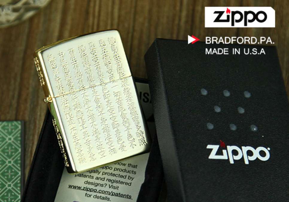 zippo kinh phật bạc