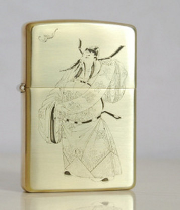 zippo thần tài 1