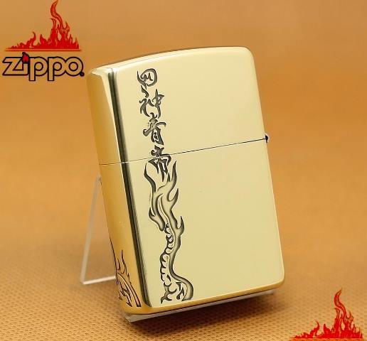 Zippo rồng thư pháp mạ vàng