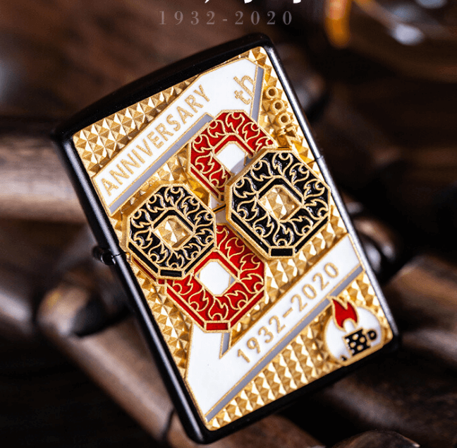 Zippo Mỹ kỷ niệm 88 năm