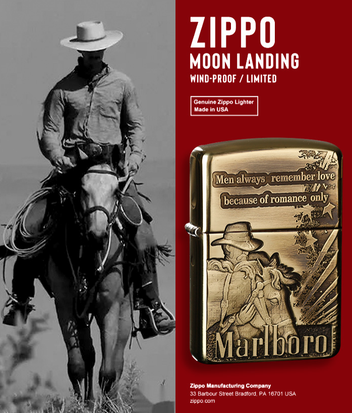 Zippo marlboro 2020