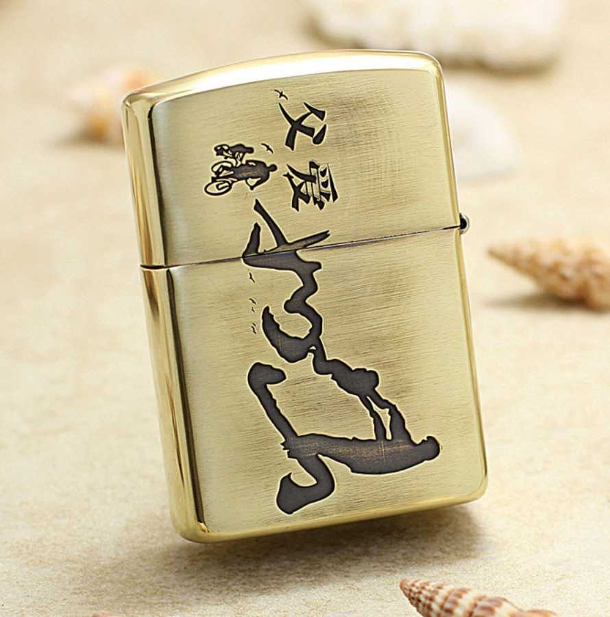 zippo tuổi thơ cha con