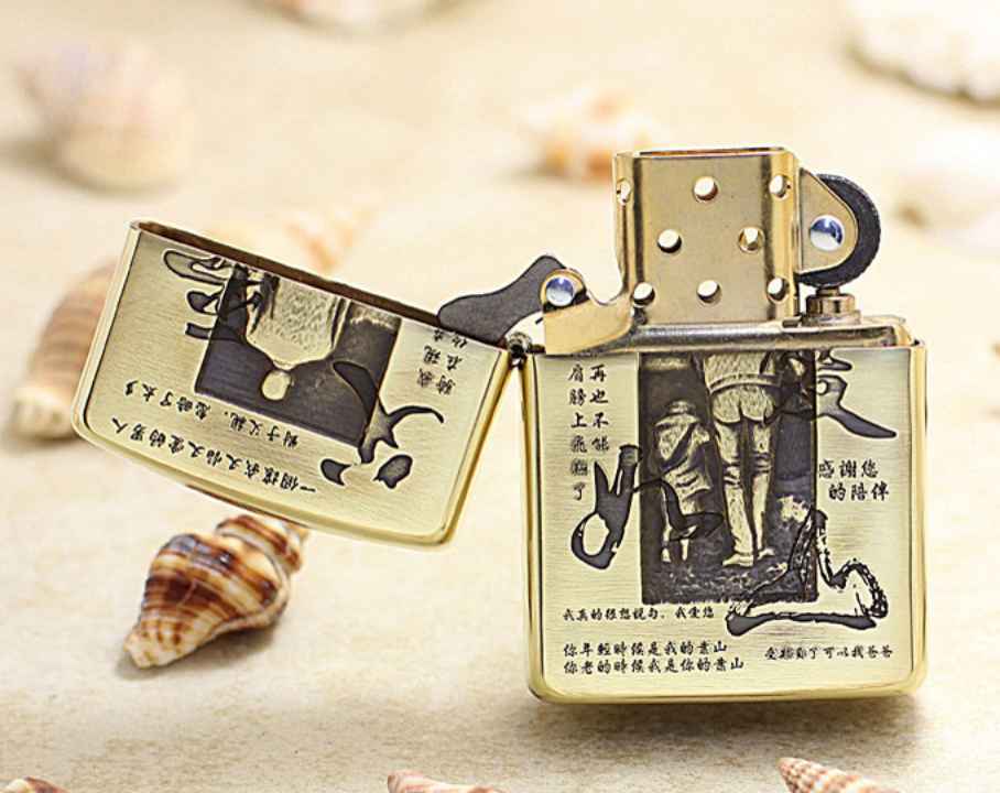 zippo tình cha con