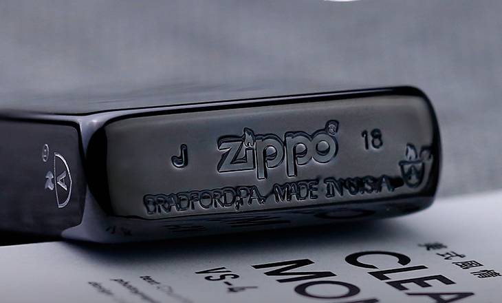 Zippo Titanium Black Armor 0