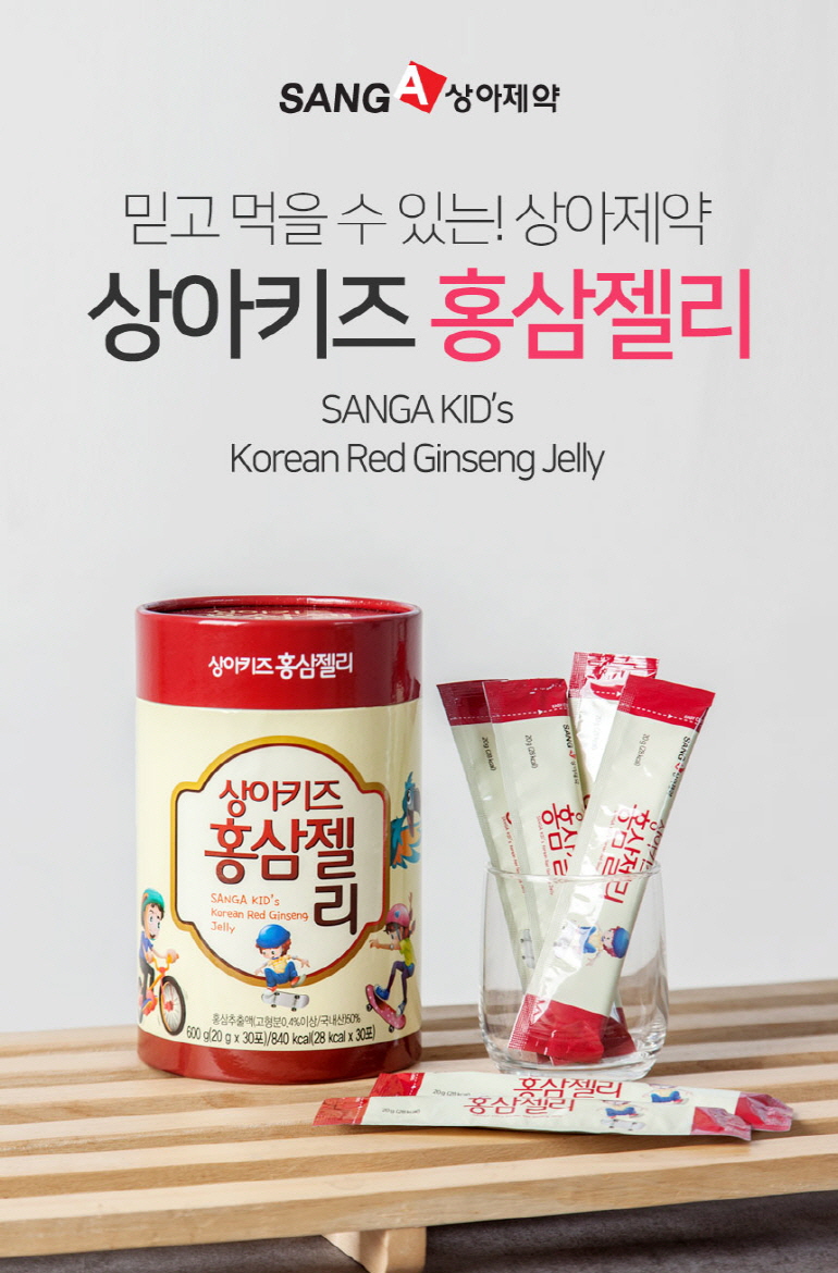 Thạch hồng sâm cho bé biếng ăn -  Sanga Kid Korean Red Ginseng Jelly