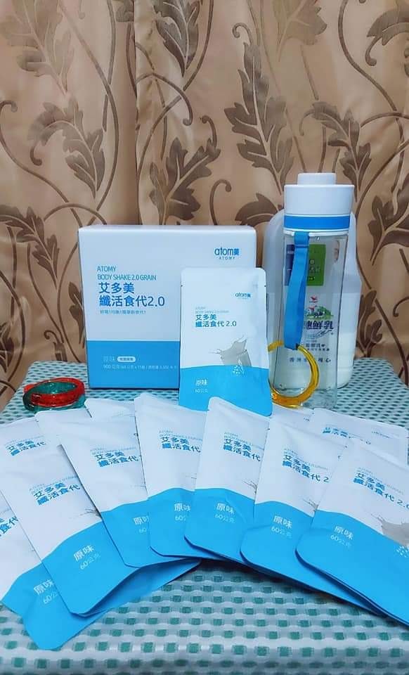 Dinh dưỡng tăng - giảm cân lúa mạch 2.0  - Slim body Shake Grain 2.0