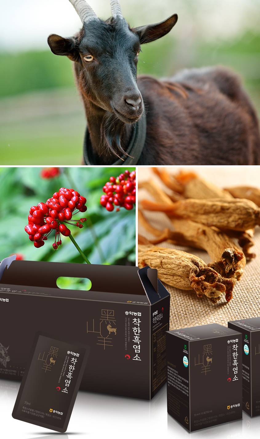 Chiết xuất dê đen, hồng sâm, quả sâm  Songak Nonghyup 70 ml x 100 gói