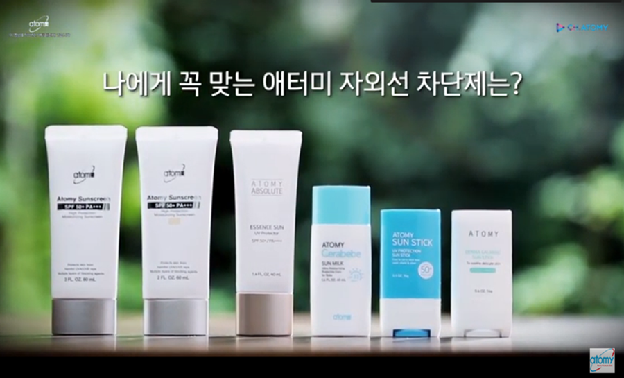 kem chống nắng cho da dầu