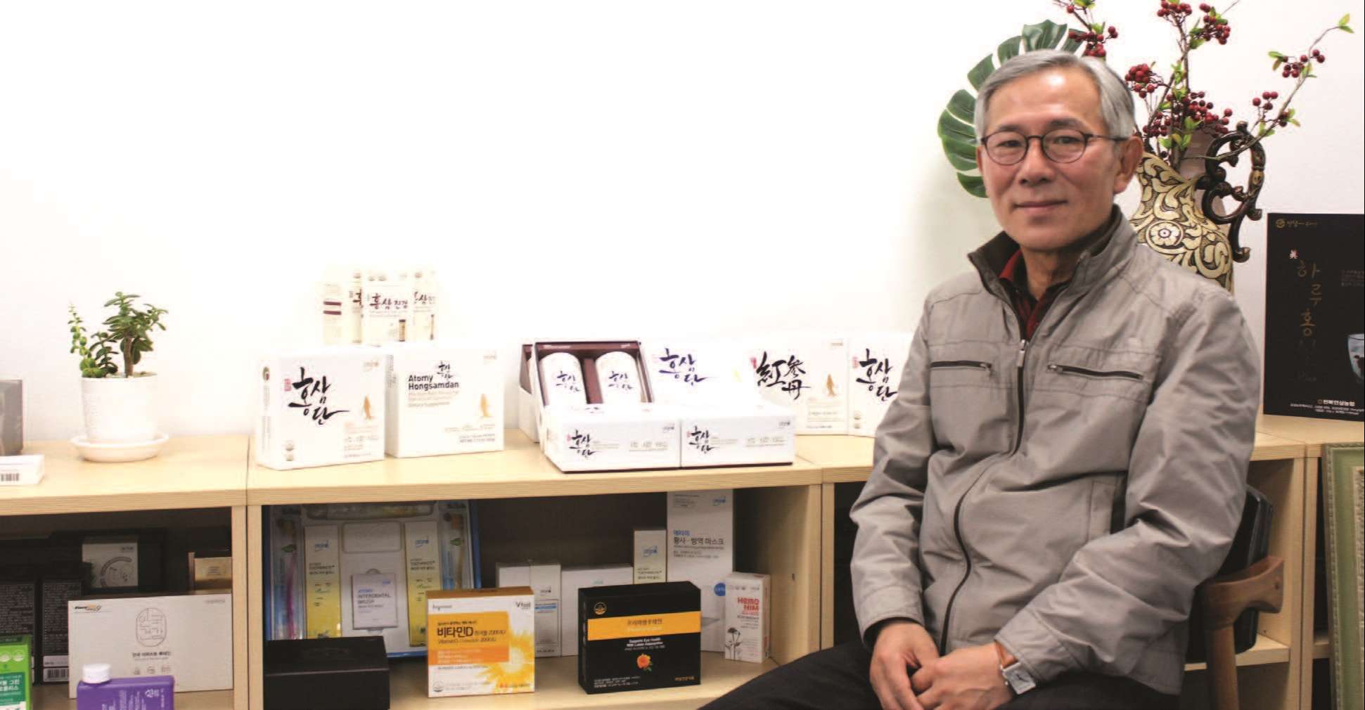 Viên hồng sâm 100% tăng cường miễn dịch  - Atomy Korea red Ginseng Spherical Granule