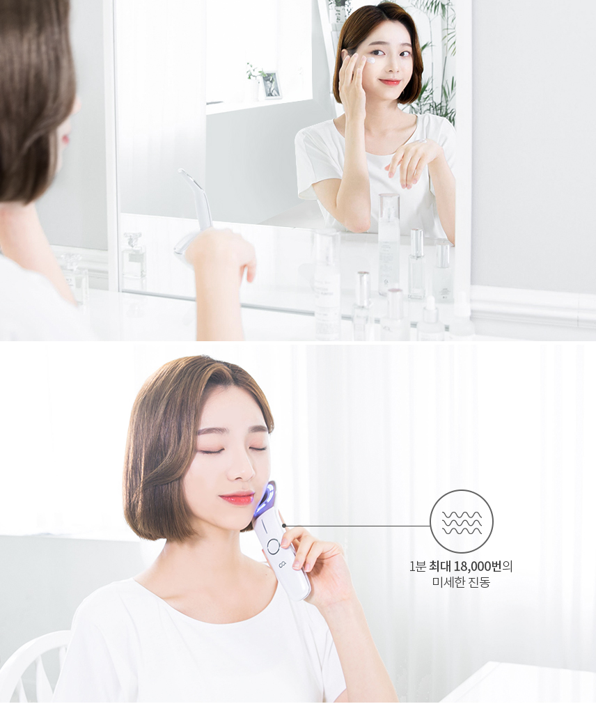 Chắm sóc da mặt bằng máy Galvanic