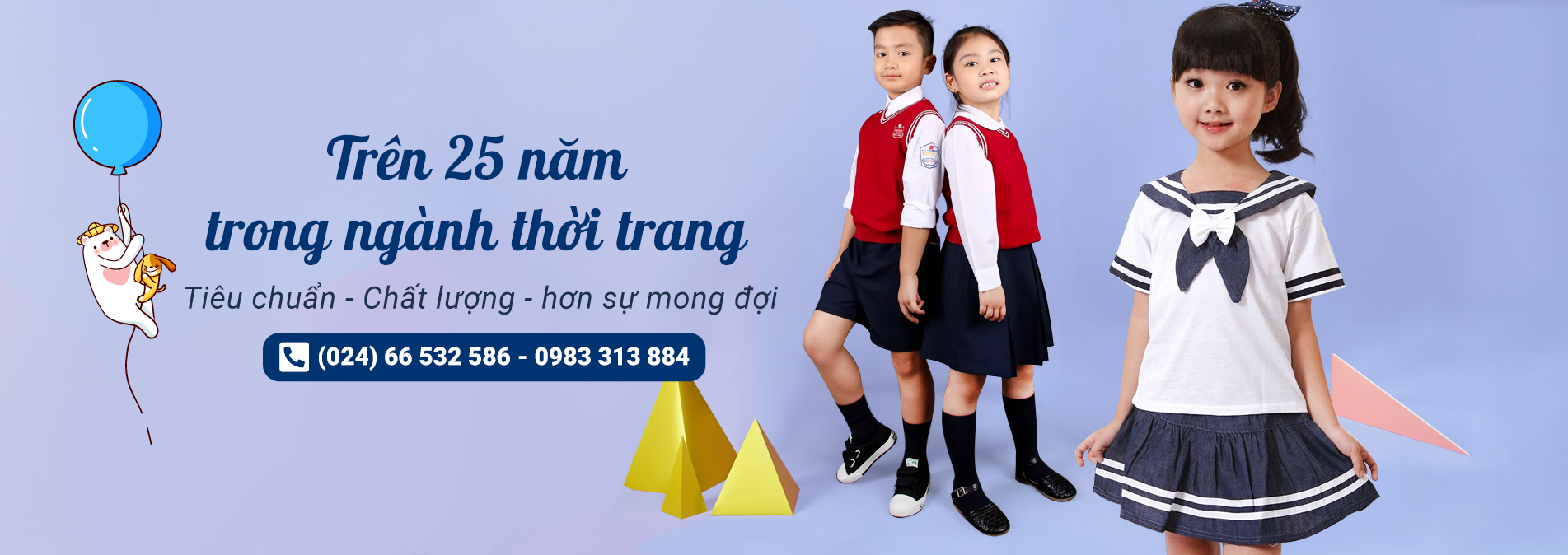 Đồng phục nhà hàng, Đồng phục học sinh