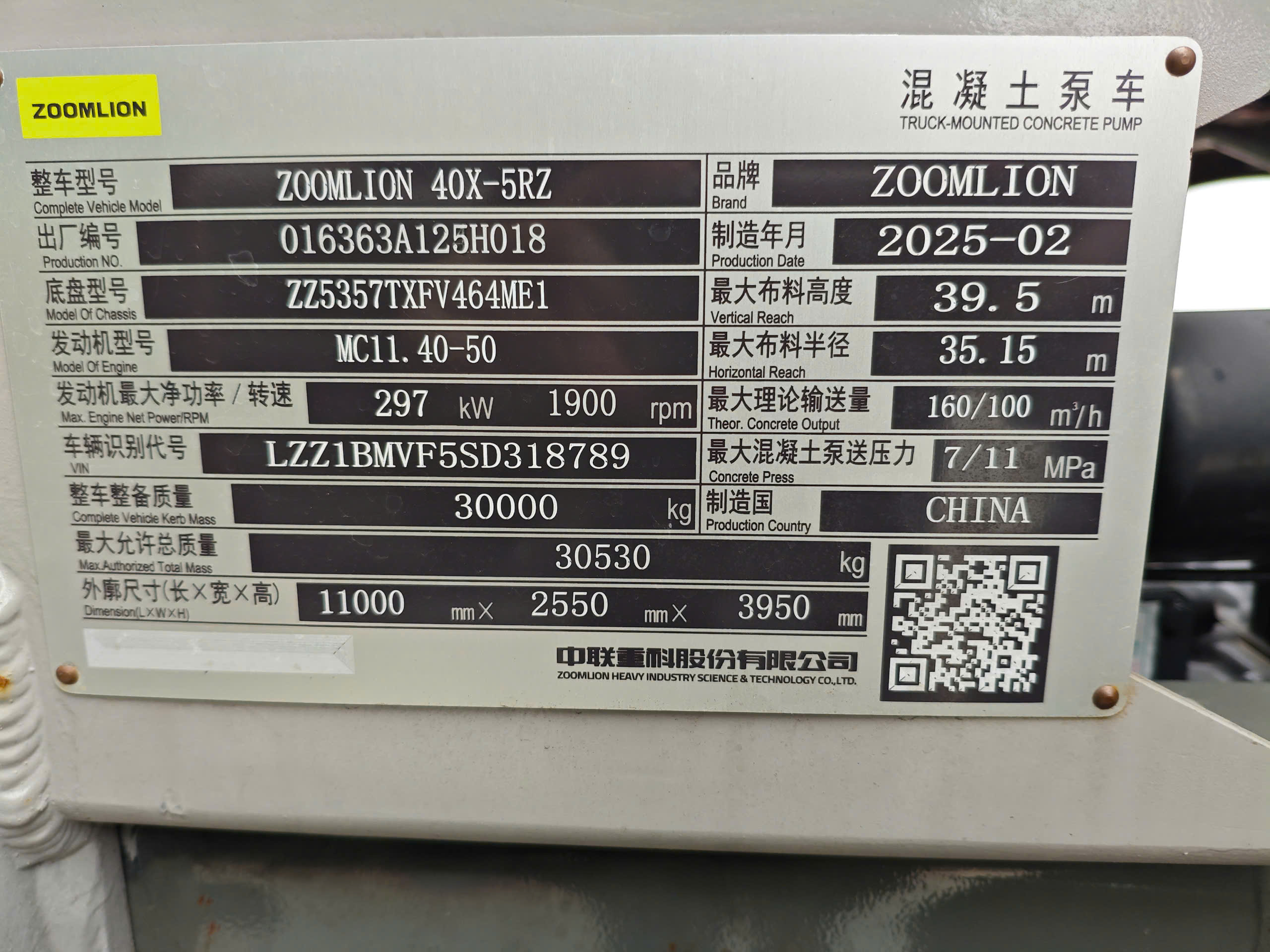 thông số kĩ thuật Zoomlion 40X-5RZ