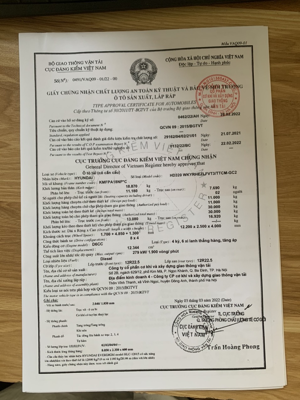 Một bảng thông số kỹ thuật được thiết kế đẹp mắt