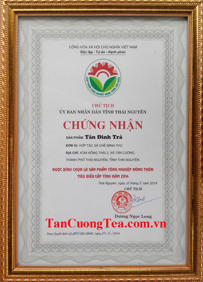 Hội chợ triển lãm Tôn vinh sản phẩm công nghiệp nông thôn 2014 tại Sông Công