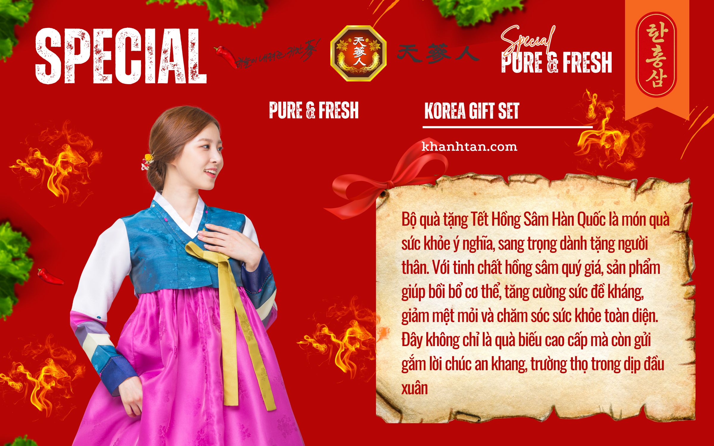 bộ quà tặng sâm hàn quốc