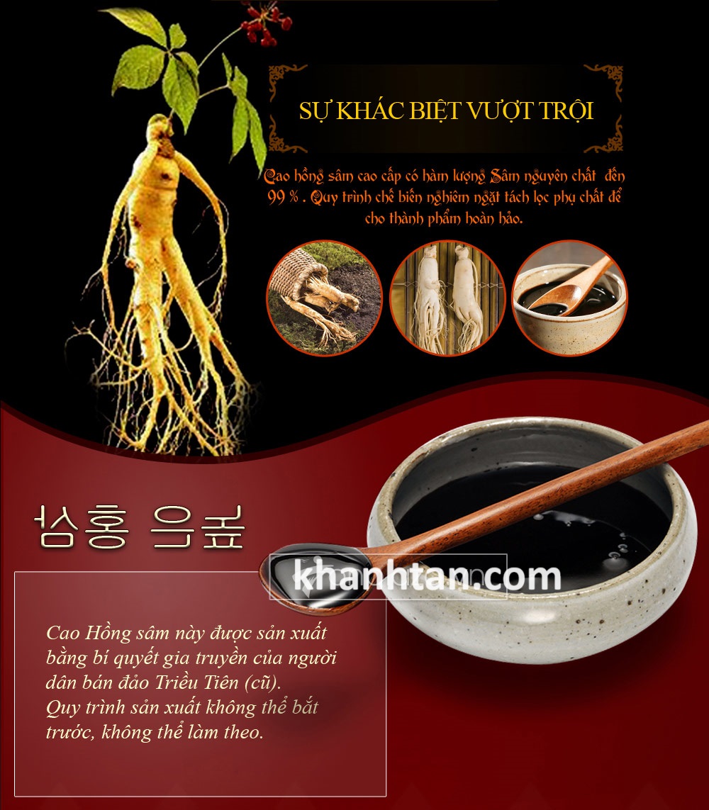 cao hồng sâm hàn quốc hộp 240g * 3lo 