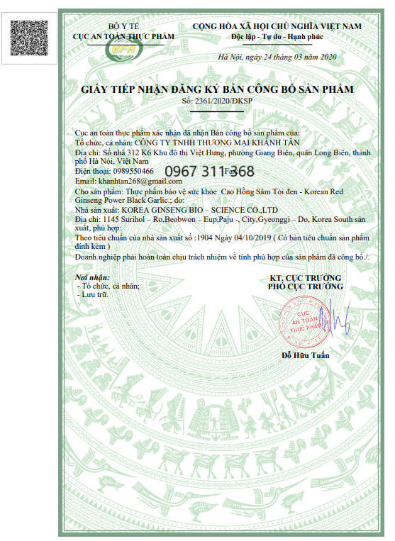 cao hồng sâm tỏi đen hàn quốc - cao sâm hoàng đế