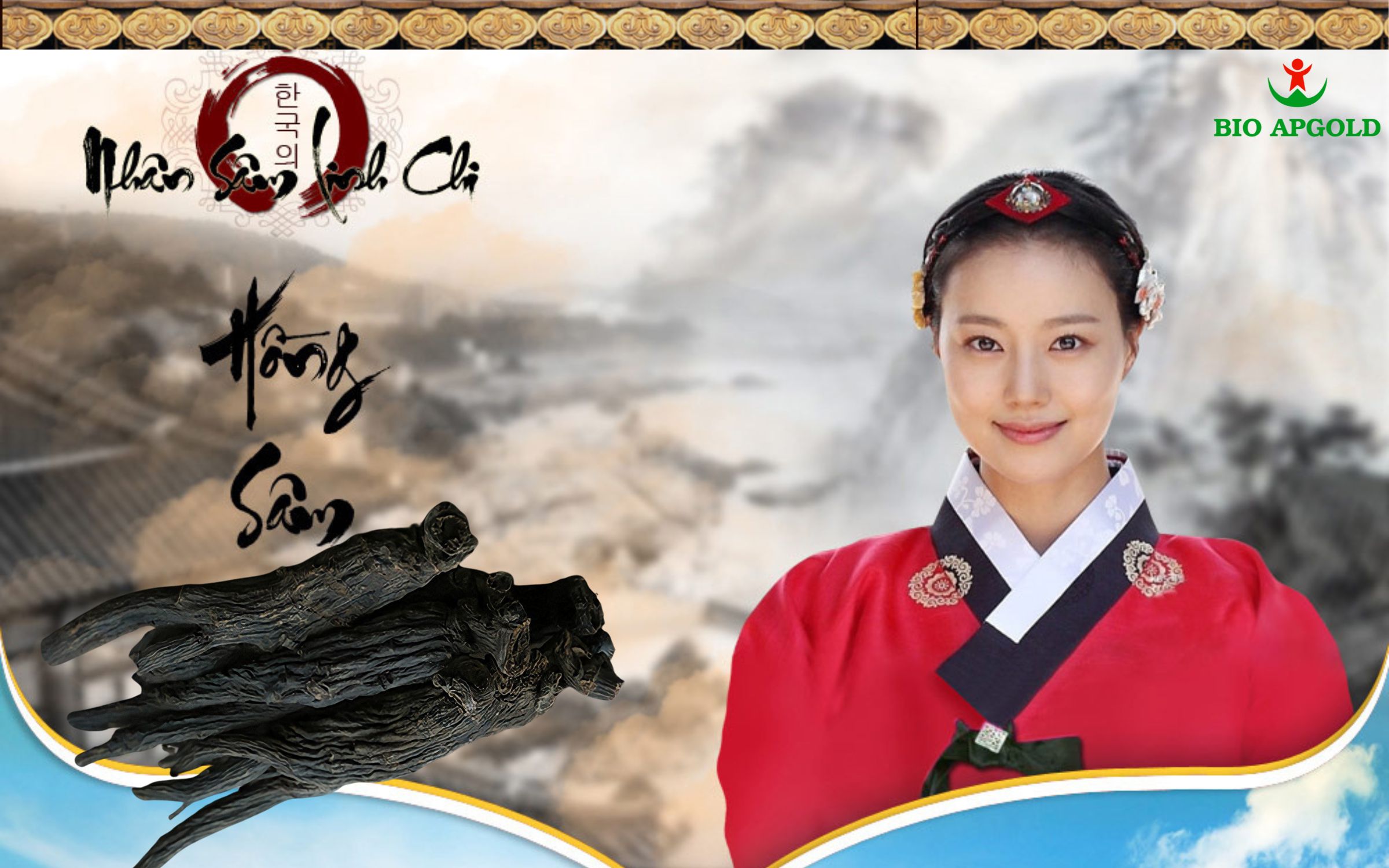 đồ uống bổ dưỡng hàn quốc