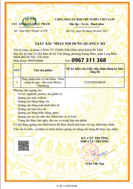 giấy phép quảng cáo nước uống bổ gan hộp 30 gói hàn quốc
