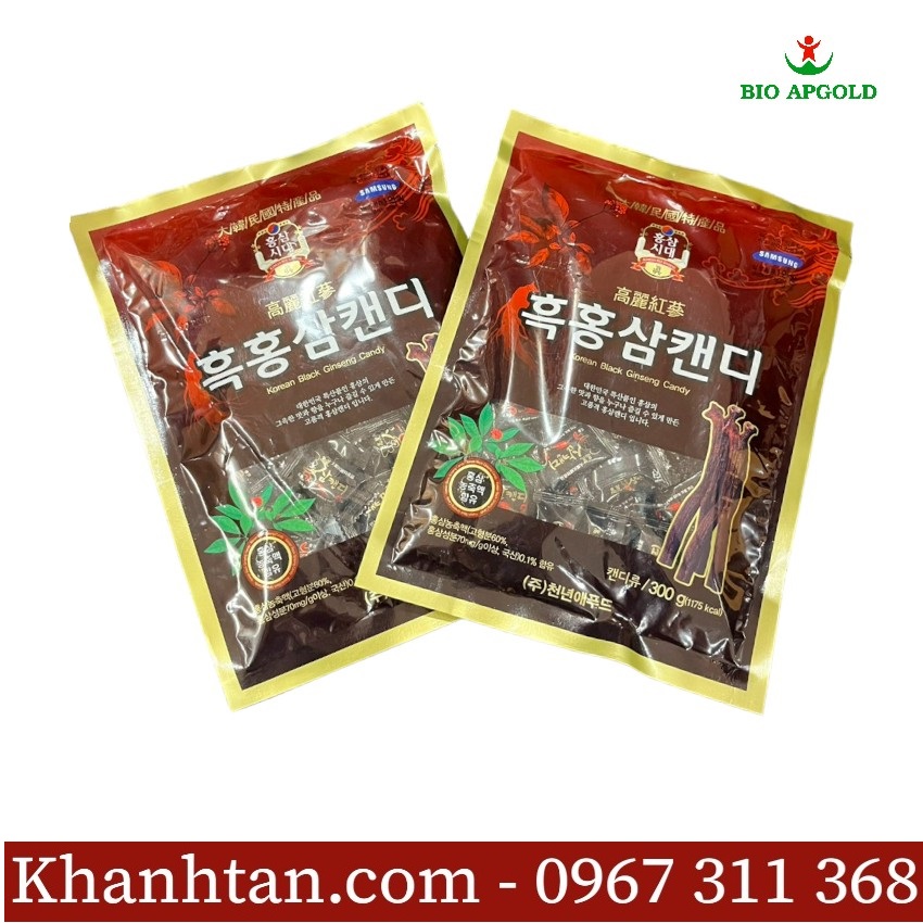 keij hắc sâm 300g hàn quốc