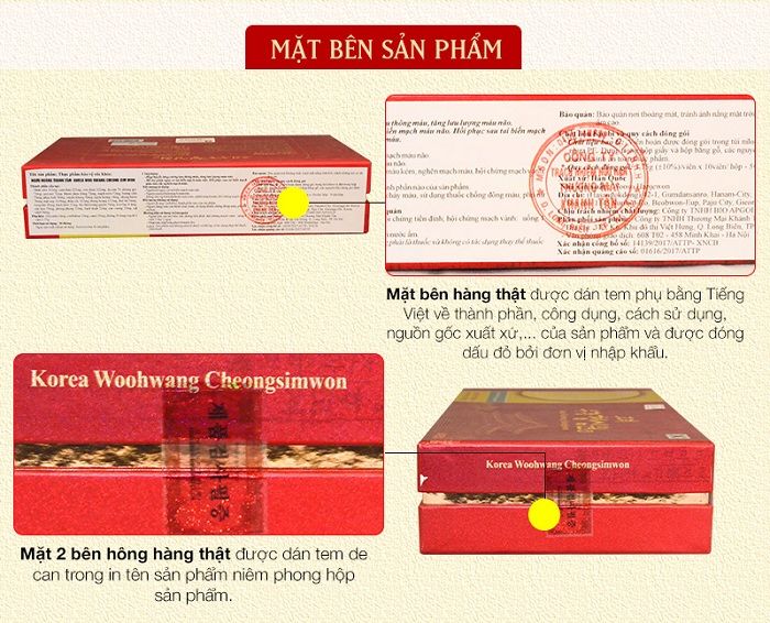 ngưu hoàng thanh tâm hàn quốc hộp giấy 10 viên -01