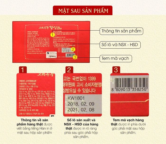 ngưu-hoàng thanh tâm hộp giấy đỏ 10 viên hàn quốc -02