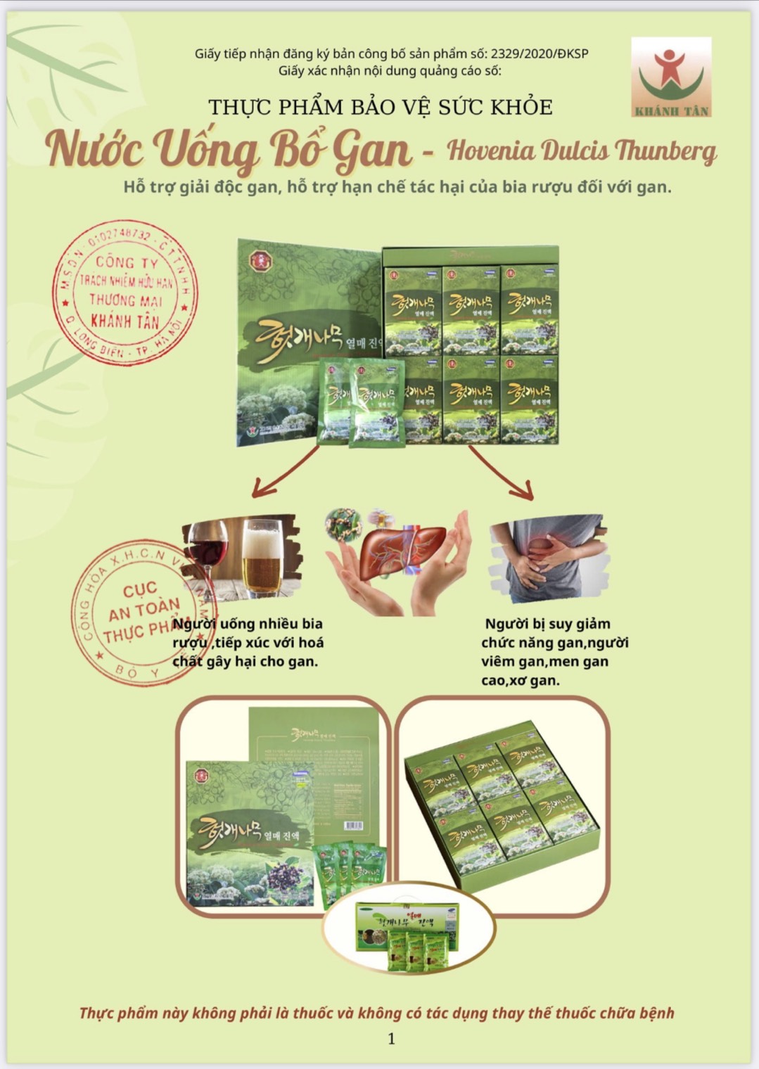 nước uống bổ gan hàn quốc hộp 30 gói