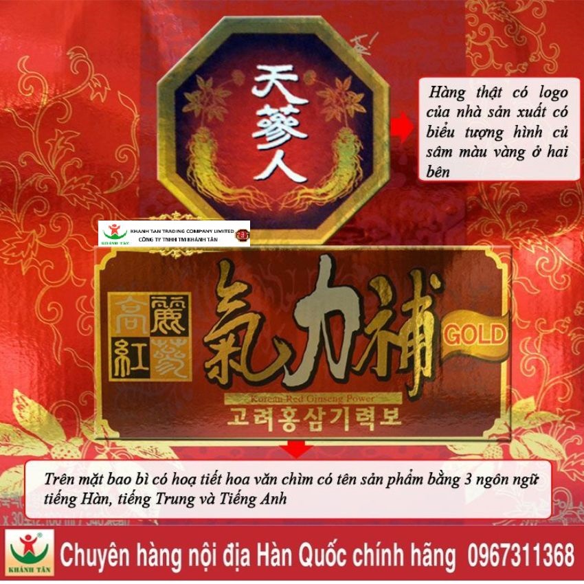 nước sâm 30 gói hàn quốc -01