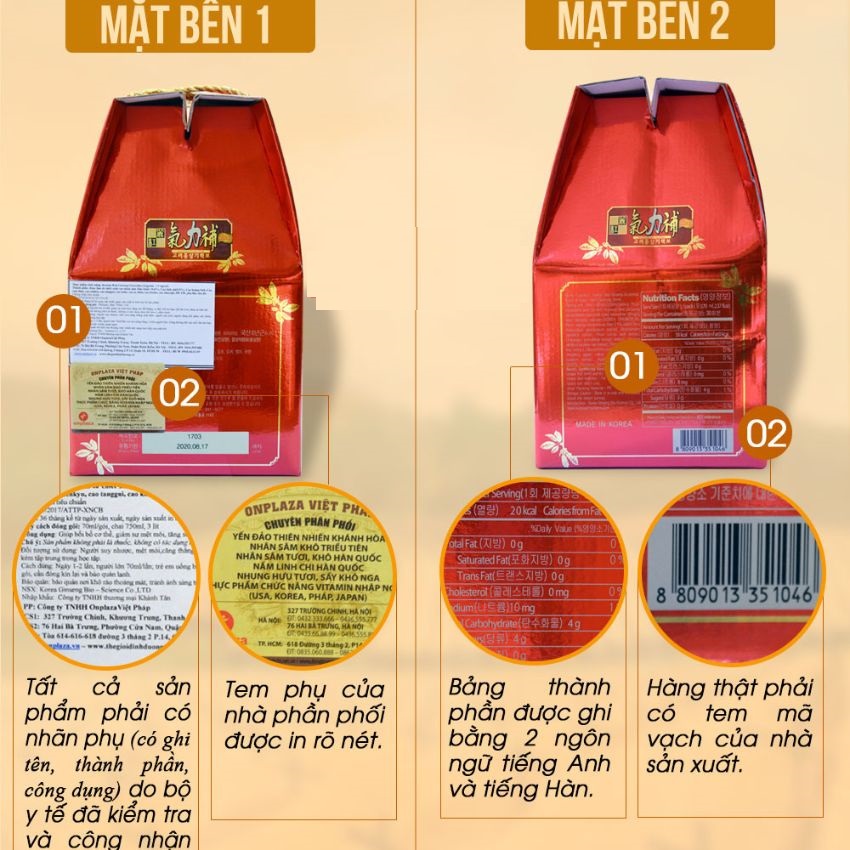 Nước uống hồng sâm hàn quốc