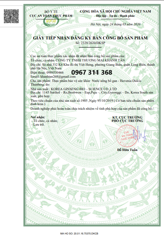 nước uống giải độc gan hàn quốc hộp 30 gói samsung