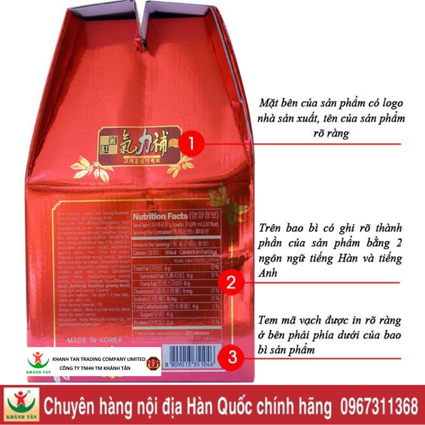 cách sử dụng nước sâm hàn quốc hộp 30 gói