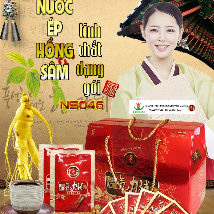 nước hồng sâm hàn quốc hộp 30 gói bio apgold - nước hồng sâm 6 năm tuổi