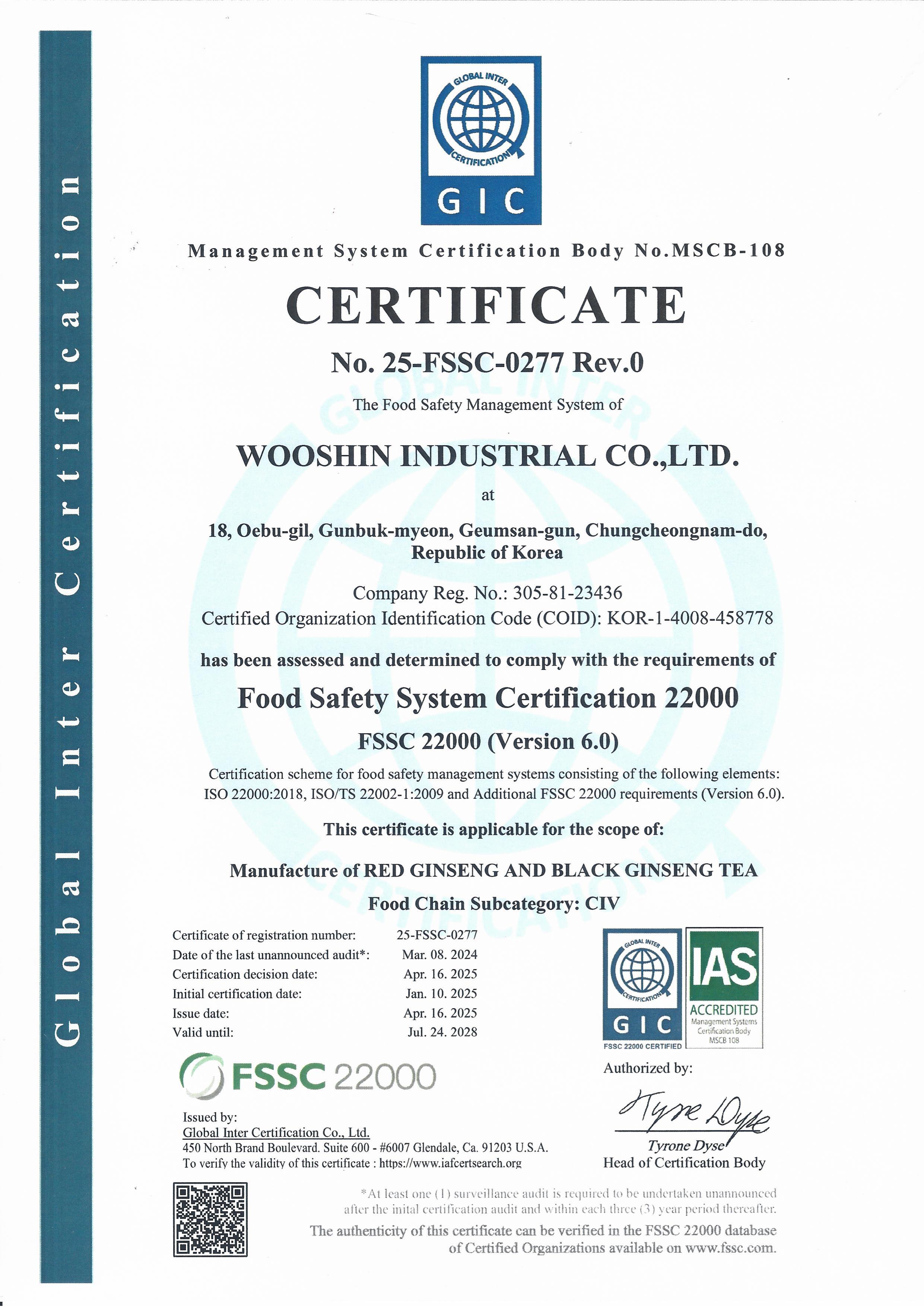 Wooshin Industrial Co., Ltd