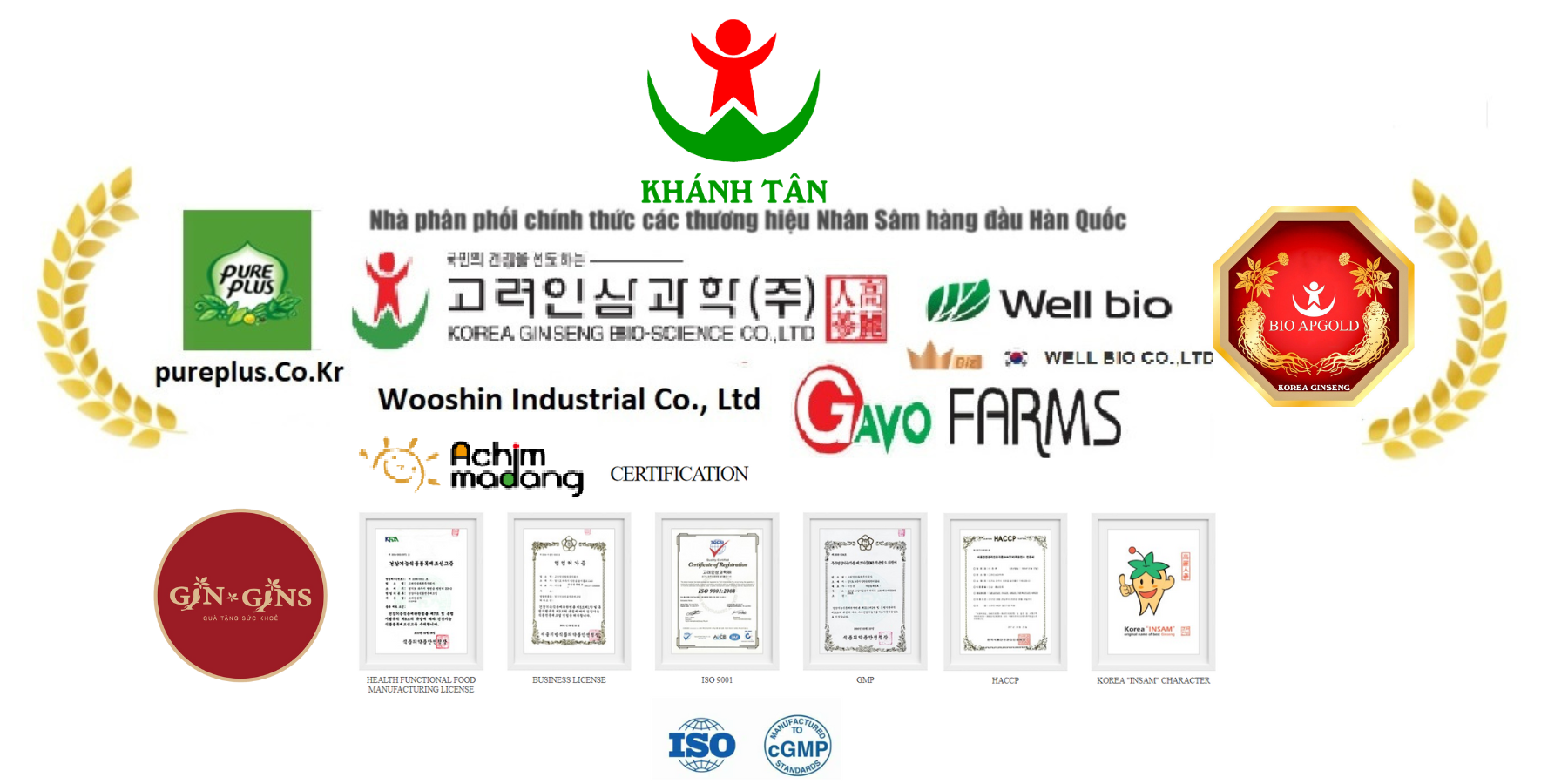 công ty Korea Ginseng Bio Science 1