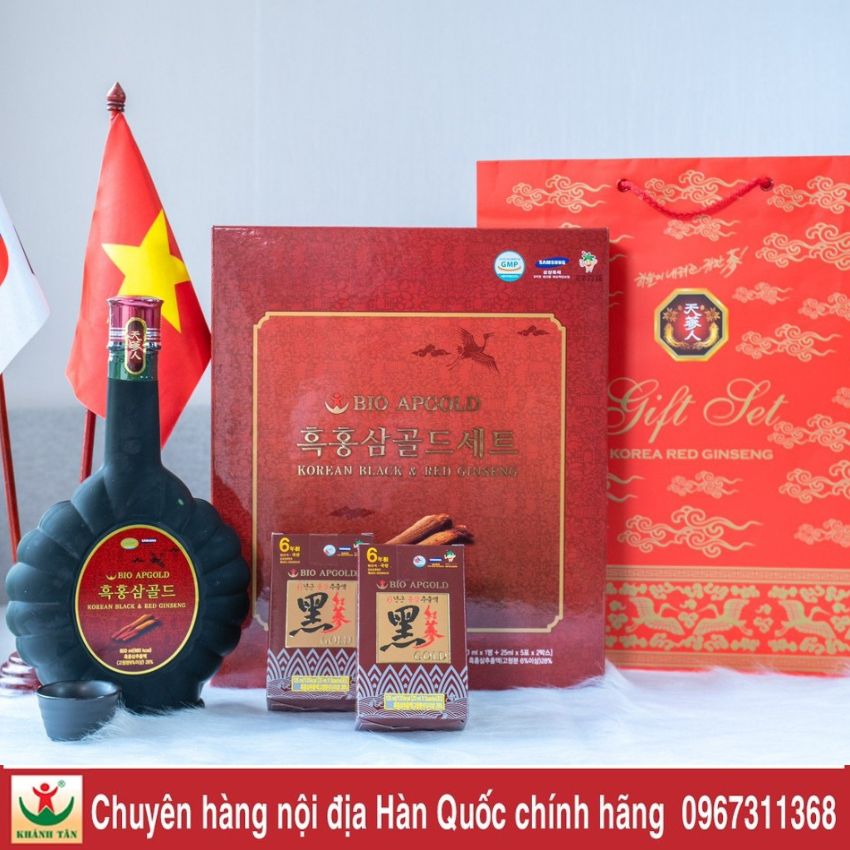 tinh chất hắc sâm dạng chai 900ml