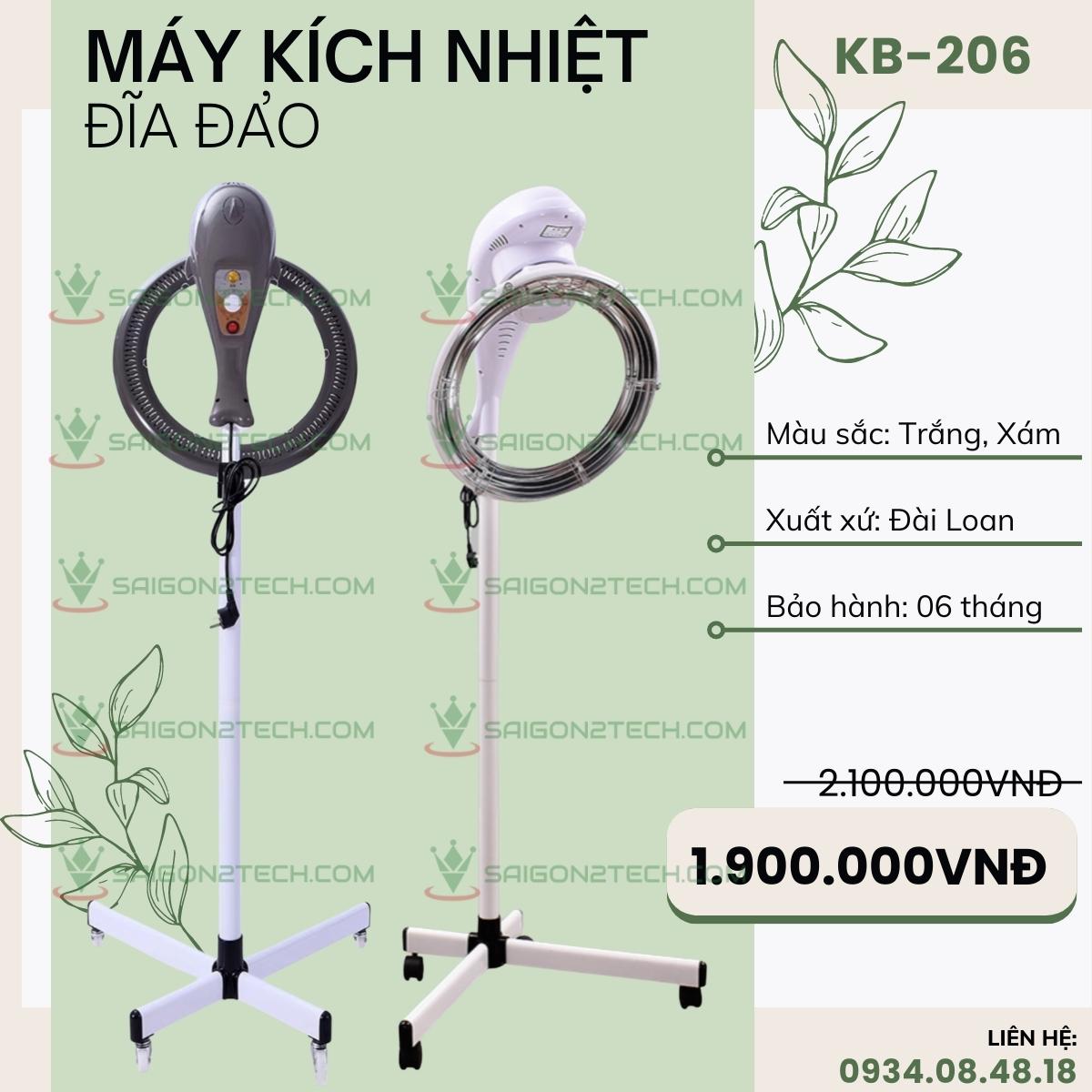 máy kích nhiệt đĩa đảo 206