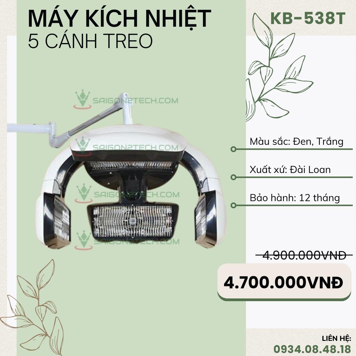 máy kích nhiệt 5 cánh treo tường