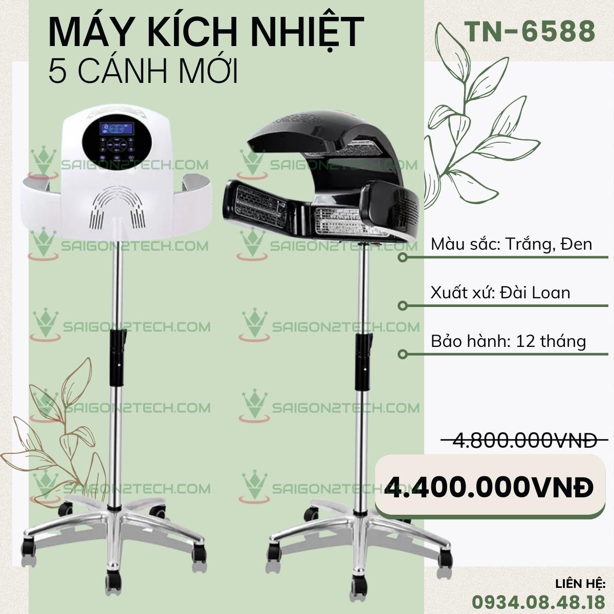 máy kích nhiệt 5 cánh 6588