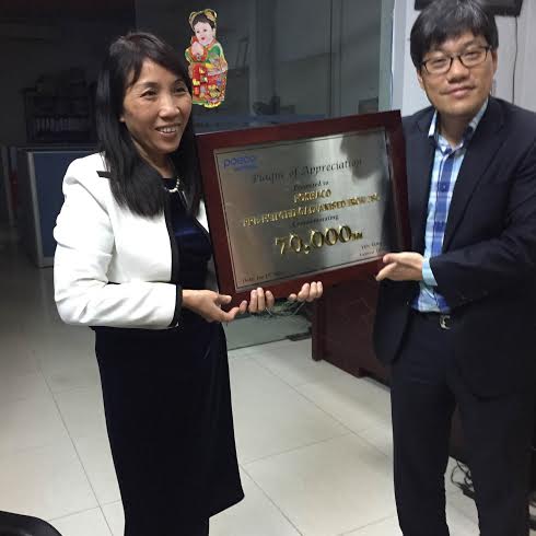 Plaque of Appreciation - Tập đoàn thép POSCO trao tặng tôn Việt Hàn POSHACO