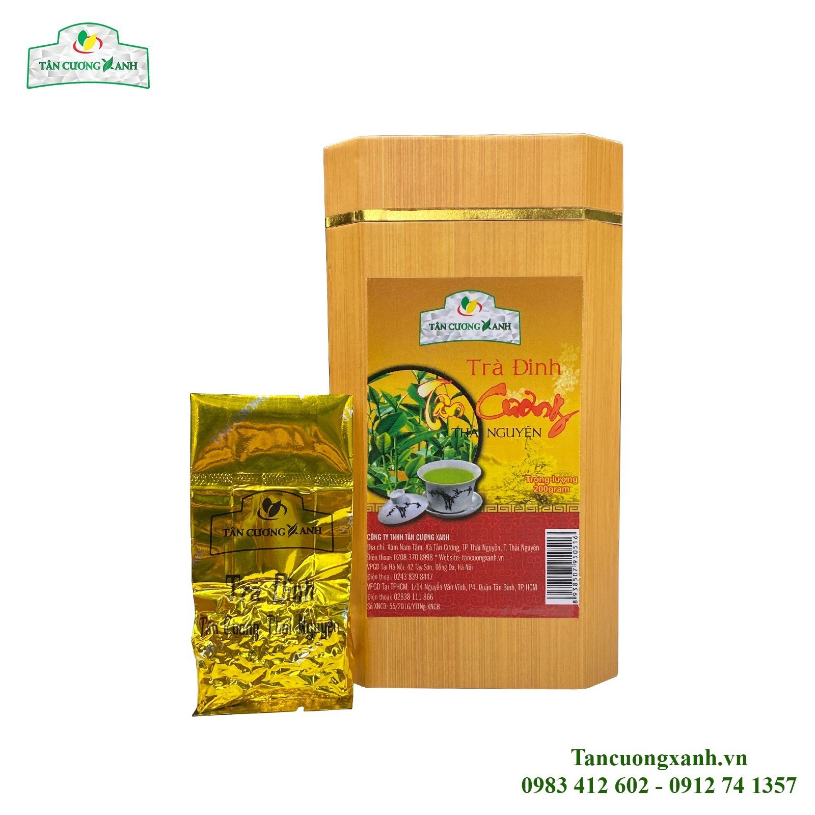 Trà Đinh Tân Cương Tiến Vua 200g - Hộp Vân Gỗ