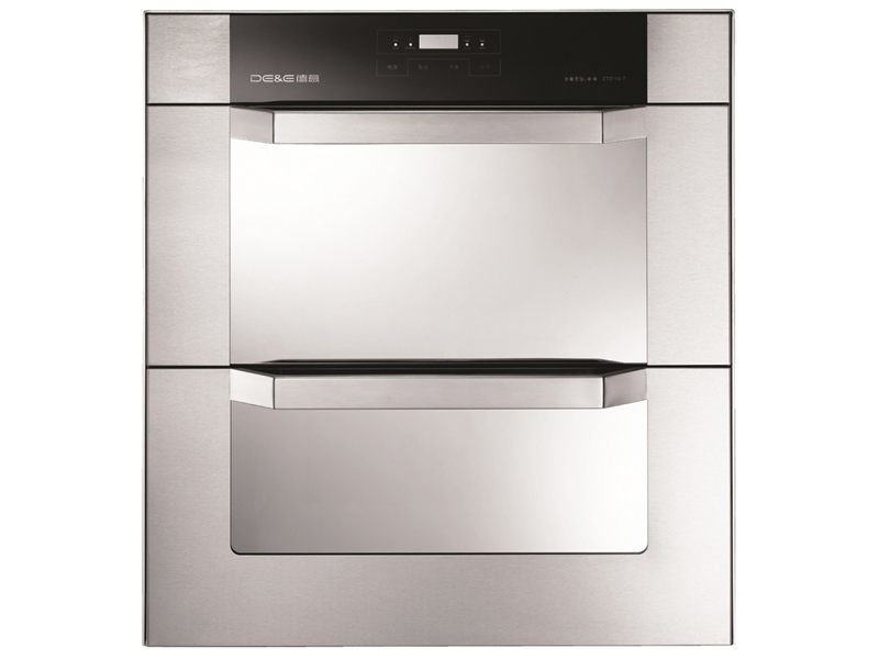 Máy sấy chén bát âm tủ Canzy CZ-606 Máy sấy chén bát âm tủ Canzy CZ-606