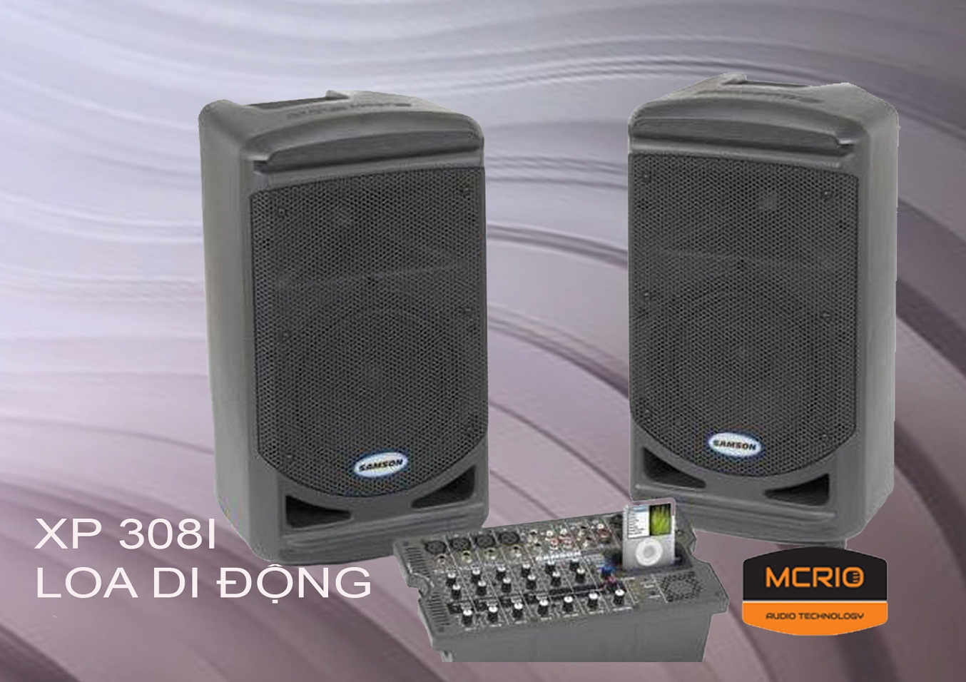 speaker-samson-XP308i