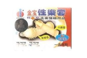 Các loại bao cao su gai to và nổi nhiều Các loại bao cao su gai to và nổi nhiều