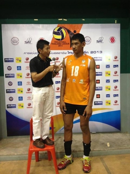 Vận động viên bóng chuyền cao nhất thế giới