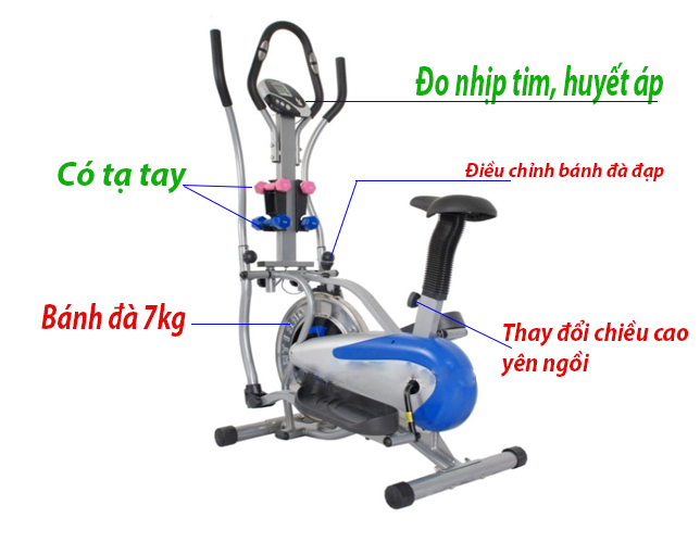 Xe đạp tập Orbitrek Elite MO-2085