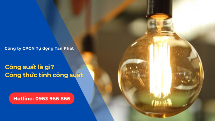 Công suất là gì