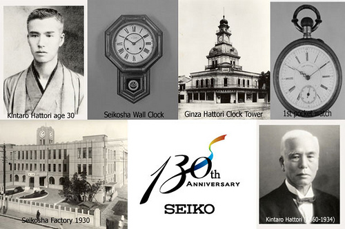 Seiko – 12 cột mốc lịch sử khẳng định vị thế thương hiệu (P.1) Seiko – 12 cột mốc lịch sử khẳng định vị thế thương hiệu (P.1)