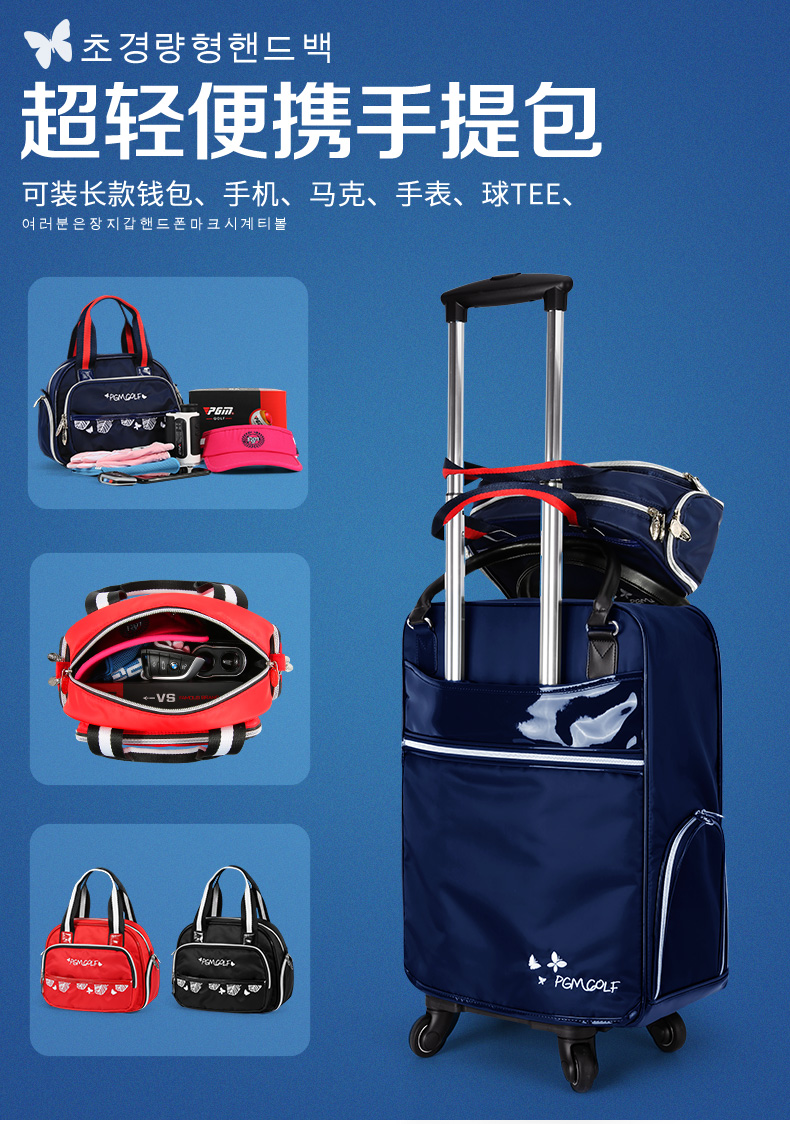 TÚI ĐỰNG QUẦN ÁO NỮ CÓ TAY KÉO - PGM YWB027 7 o1cn018j9fob2fsdi9vb6eo 651398879