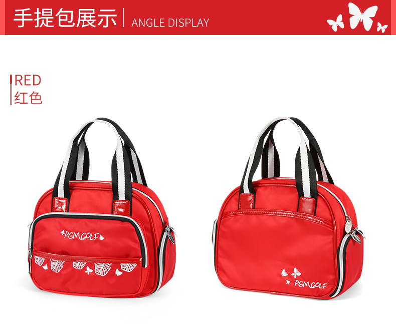 TÚI ĐỰNG QUẦN ÁO NỮ CÓ TAY KÉO - PGM YWB027 18 o1cn01hl602n2fsdi9boxtn 651398879